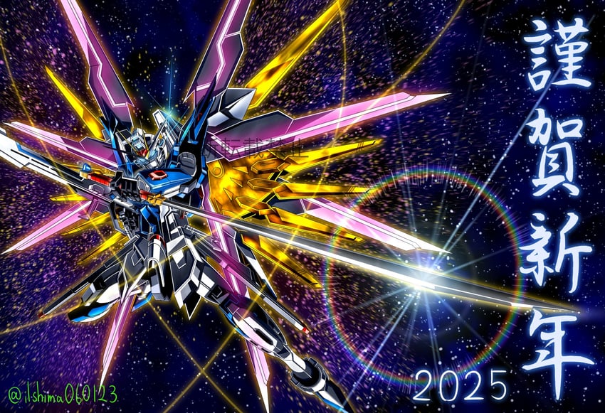 mighty strike freedom gundam and rising freedom gundam (gundam and 2 more) drawn by shimashun