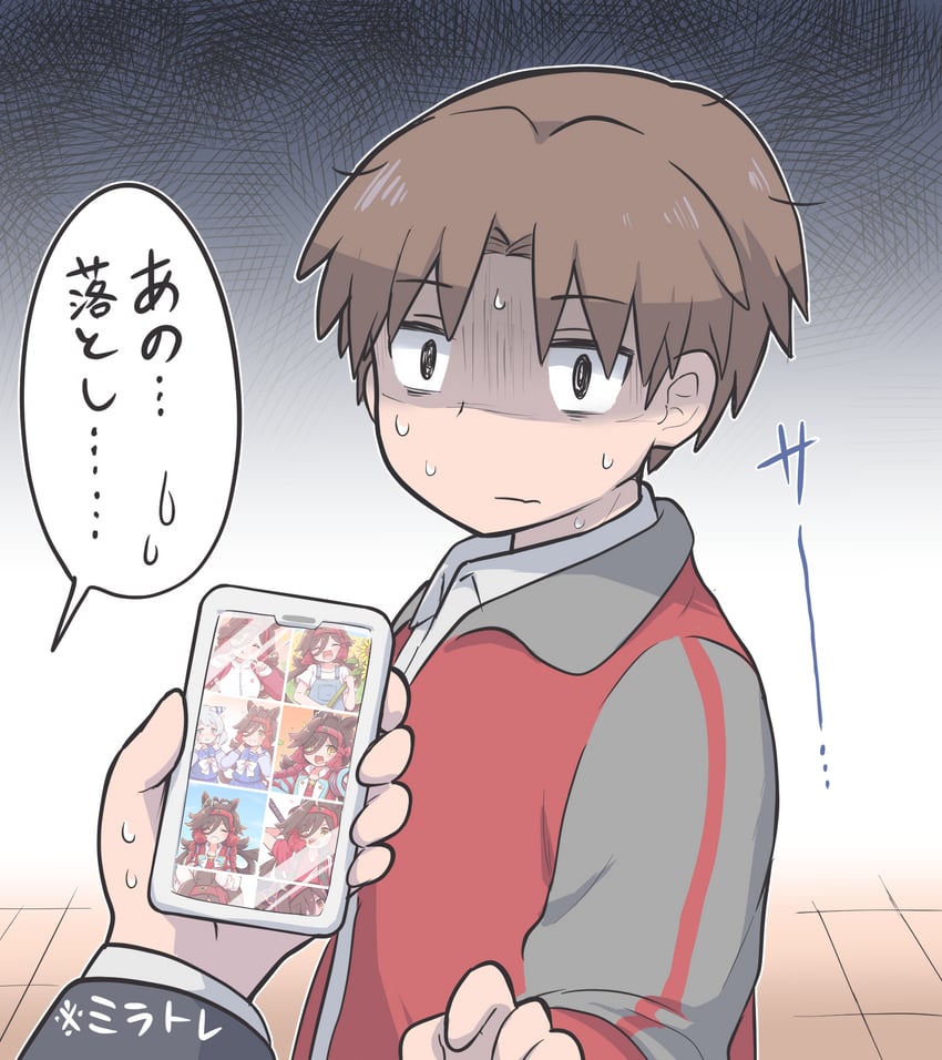 trainer, hishi miracle, and no reason (umamusume) drawn by minmin_(kemomofuri)