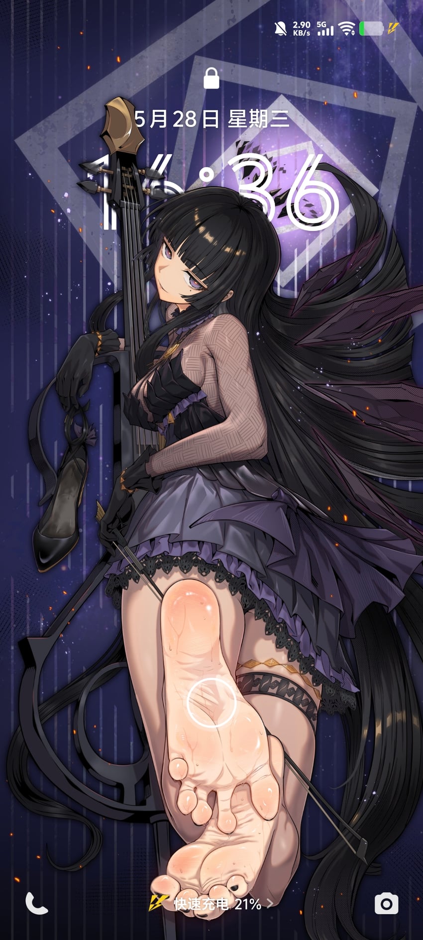 virtuosa (arknights) drawn by hao_guangze_yu