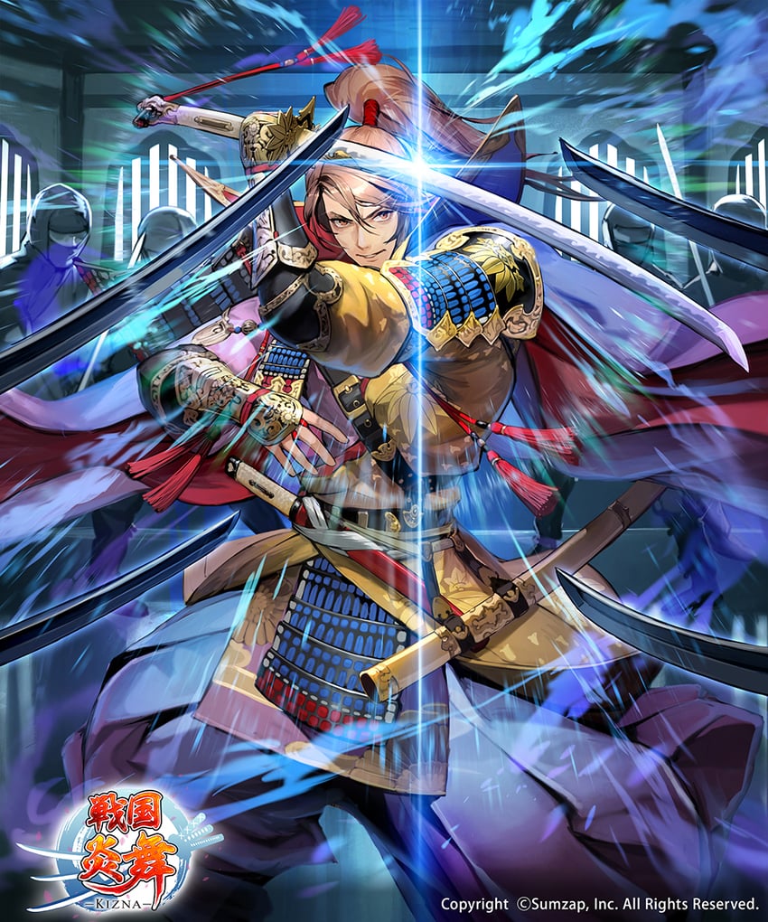 kitabatake tomonori (sengoku enbu -kizna-) drawn by takayama_toshiaki