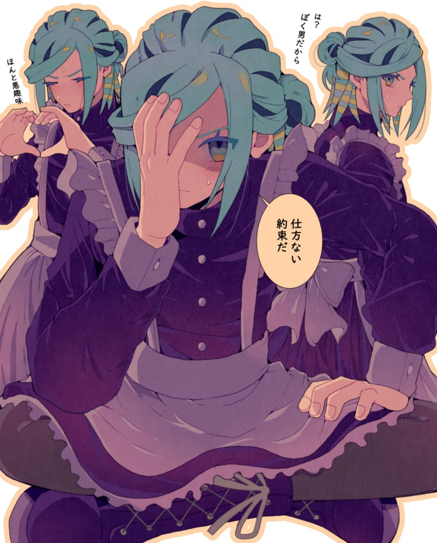 grusha (pokemon and 1 more) drawn by kuruni_purikyua