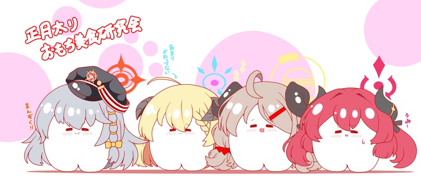 haruna, junko, izumi, and akari (blue archive) drawn by kurukurumagical