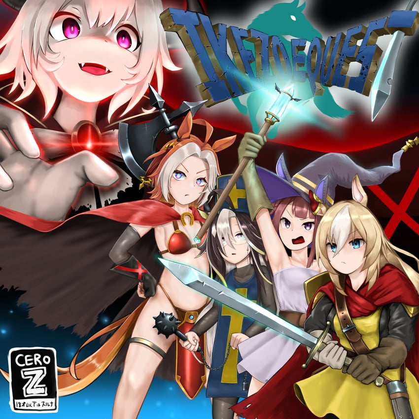 curren chan, sweep tosho, orfevre, dream journey, durandal, and 1 more (umamusume and 1 more) drawn by 96sikisuzume