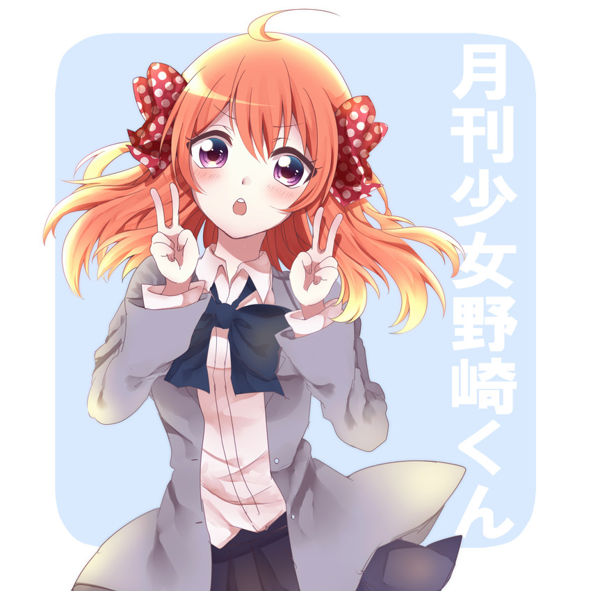 sakura chiyo (gekkan shoujo nozaki-kun) drawn by seki_(geppuku_shokudou)
