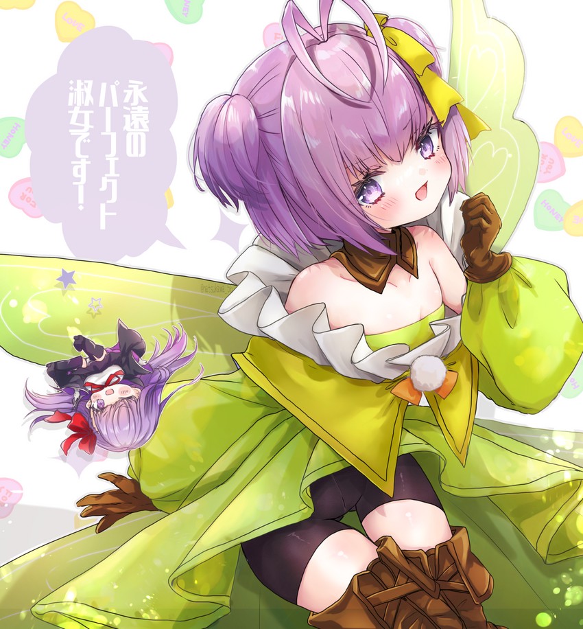 bb, kazuradrop, and murian (fate and 1 more) drawn by touko_56