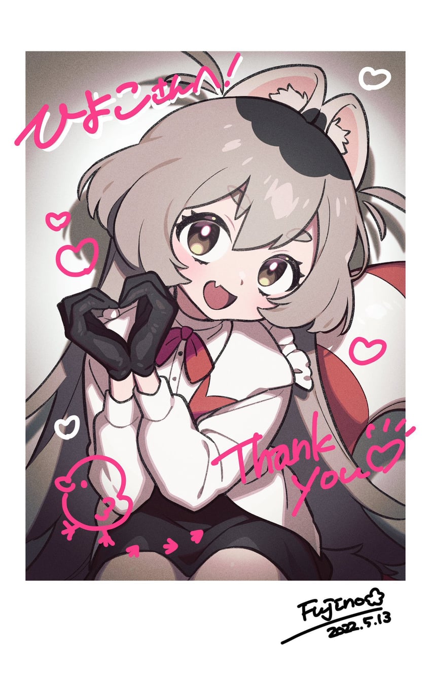 squirrel (original) drawn by fujino_hana