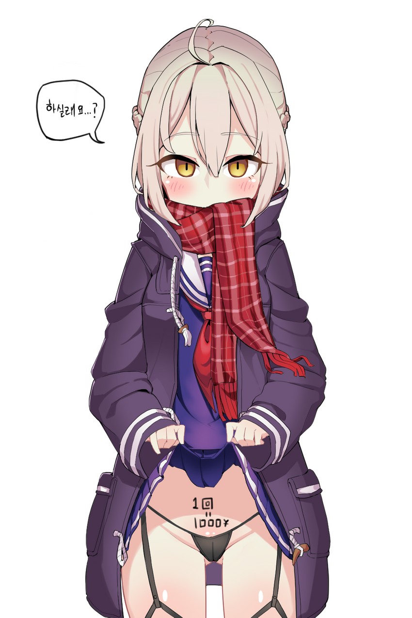 artoria pendragon and mysterious heroine x alter (fate and 1 more) drawn by bori_(3910234)