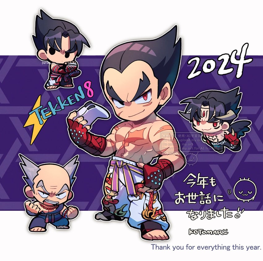 kazama jin, mishima kazuya, devil jin, and mishima heihachi (tekken and 1 more) drawn by kotorai