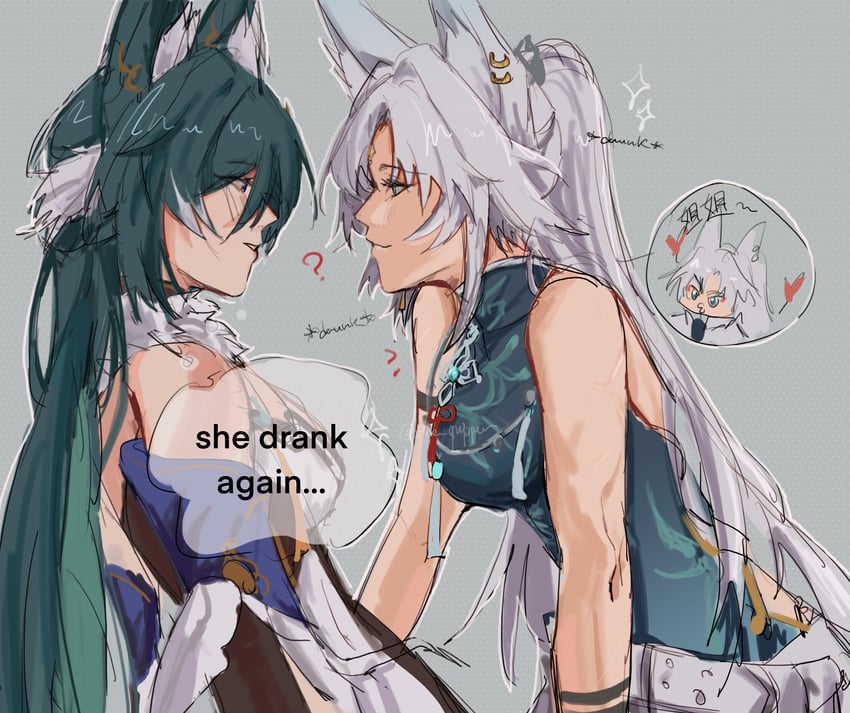 feixiao and yukong (honkai and 1 more) drawn by the_quipper