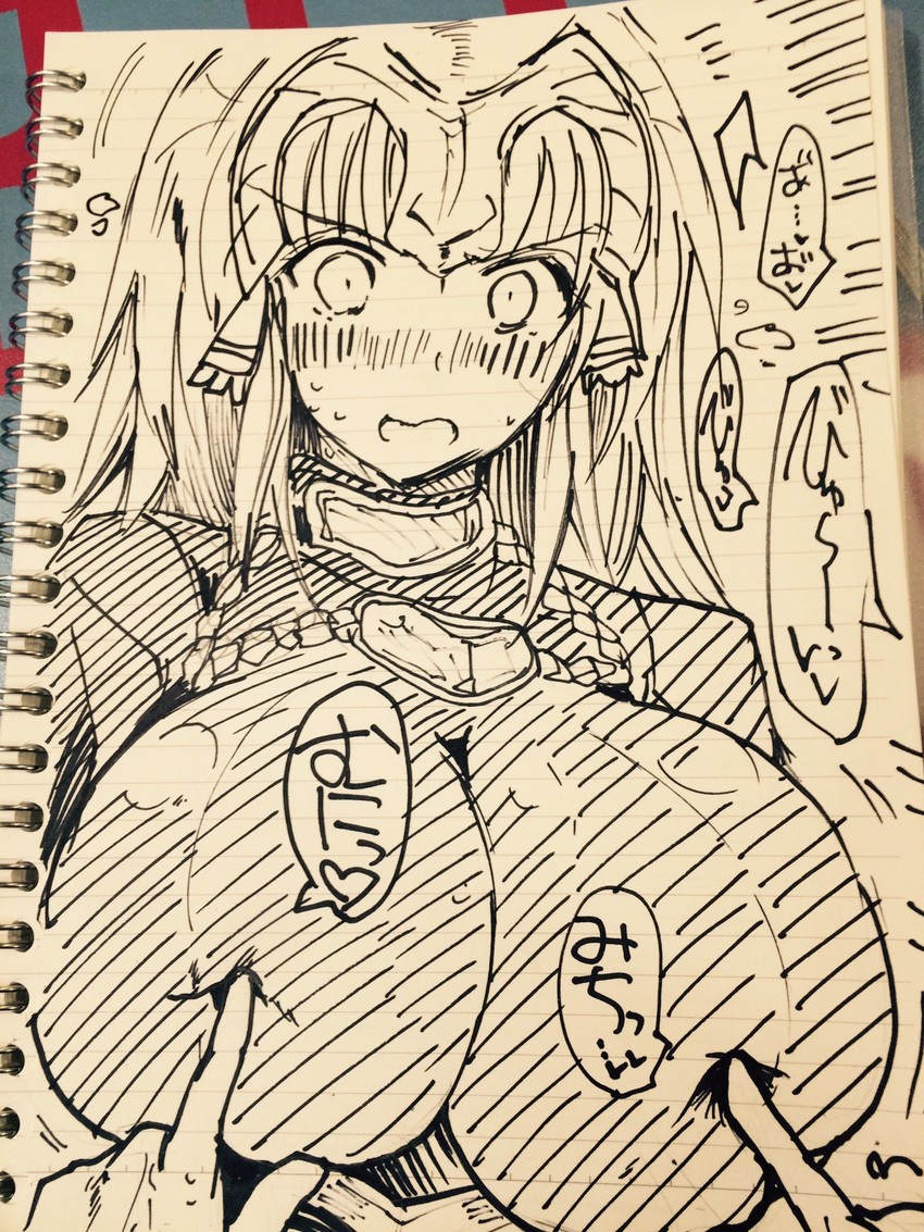 jeanne d'arc (fate and 1 more) drawn by naoyama_masaru