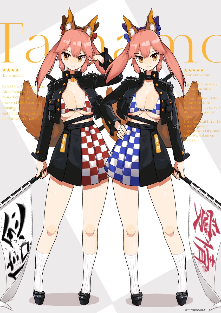 tamamo, tamamo no mae, and tamamo cat (fate and 2 more) drawn by monkey_jon