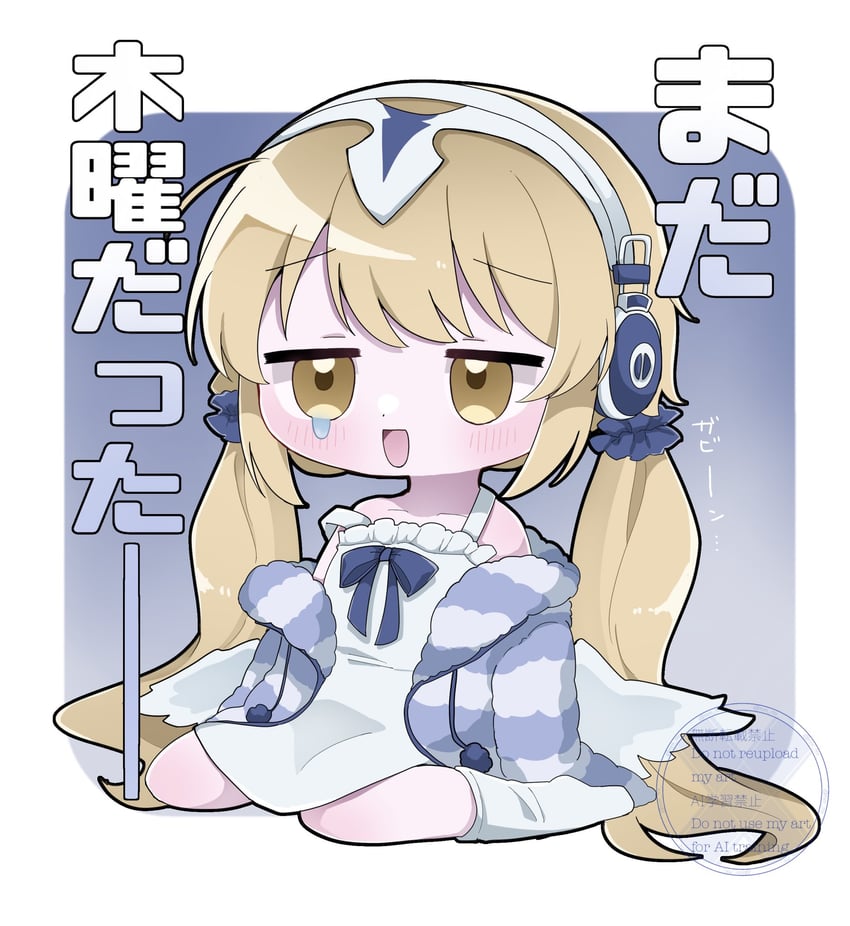 jeanne d'arc and metatron jeanne (fate and 1 more) drawn by mochan