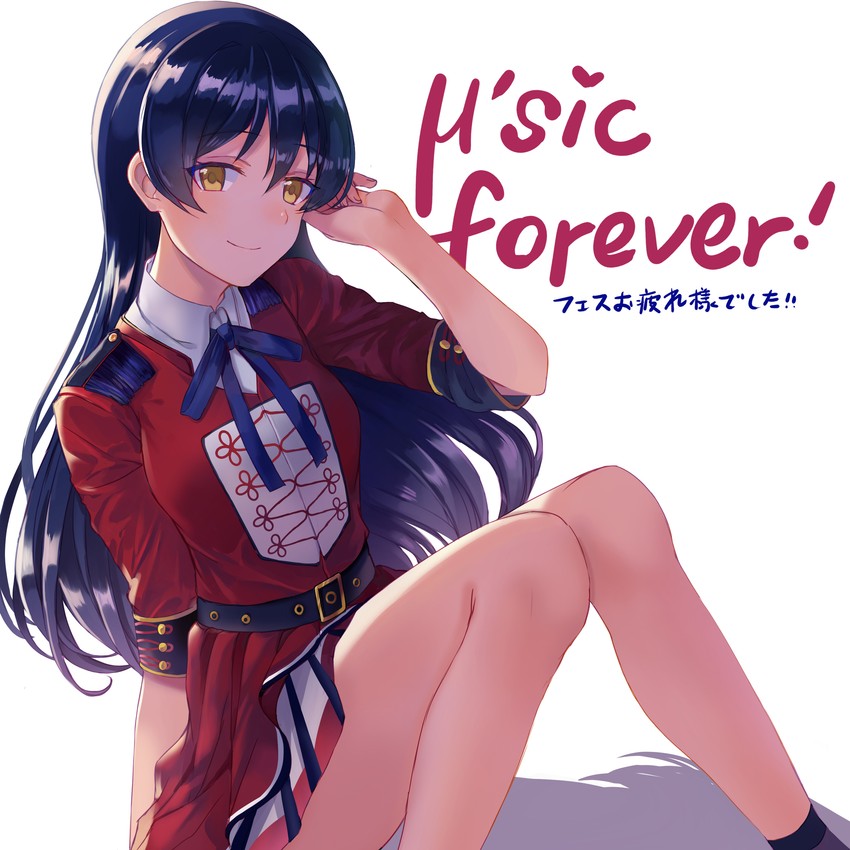 sonoda umi (love live! and 1 more) drawn by touri_tarou_(misconception)