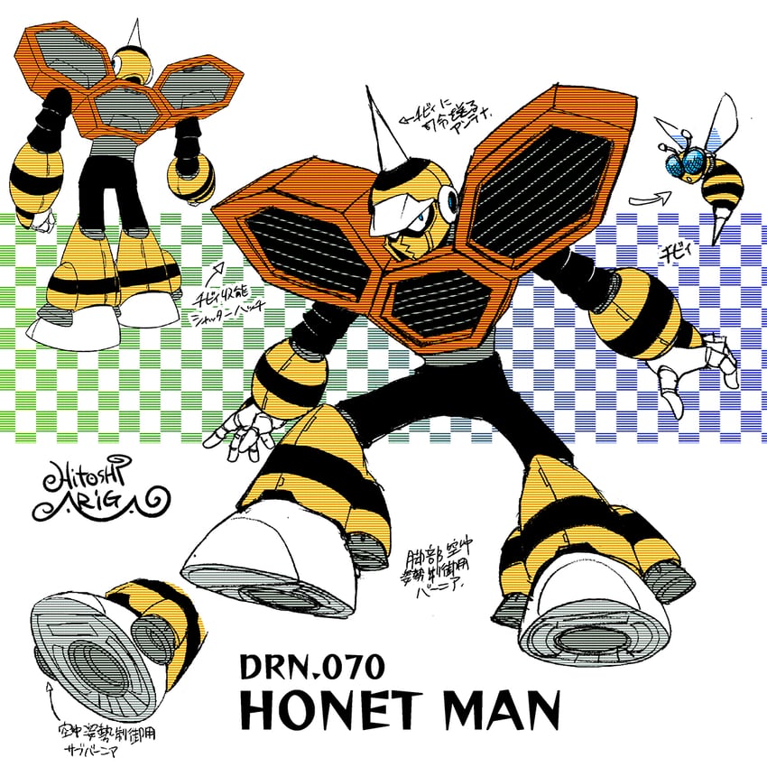 hornet man (mega man and 2 more) drawn by ariga_hitoshi