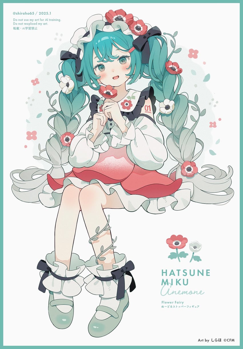 hatsune miku (vocaloid) drawn by shiraho_(color-56)