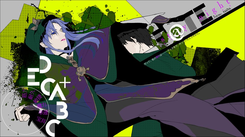 medea and kuzuki souichirou (fate and 1 more) drawn by mzet