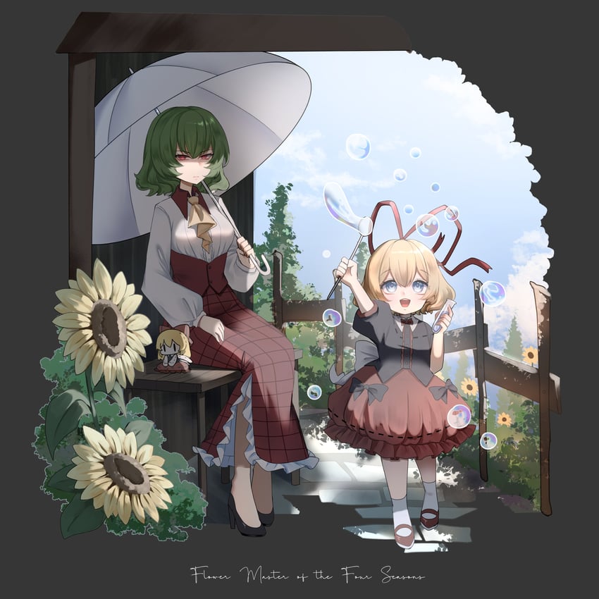 kazami yuuka, medicine melancholy, and su-san (touhou) drawn by no_noru