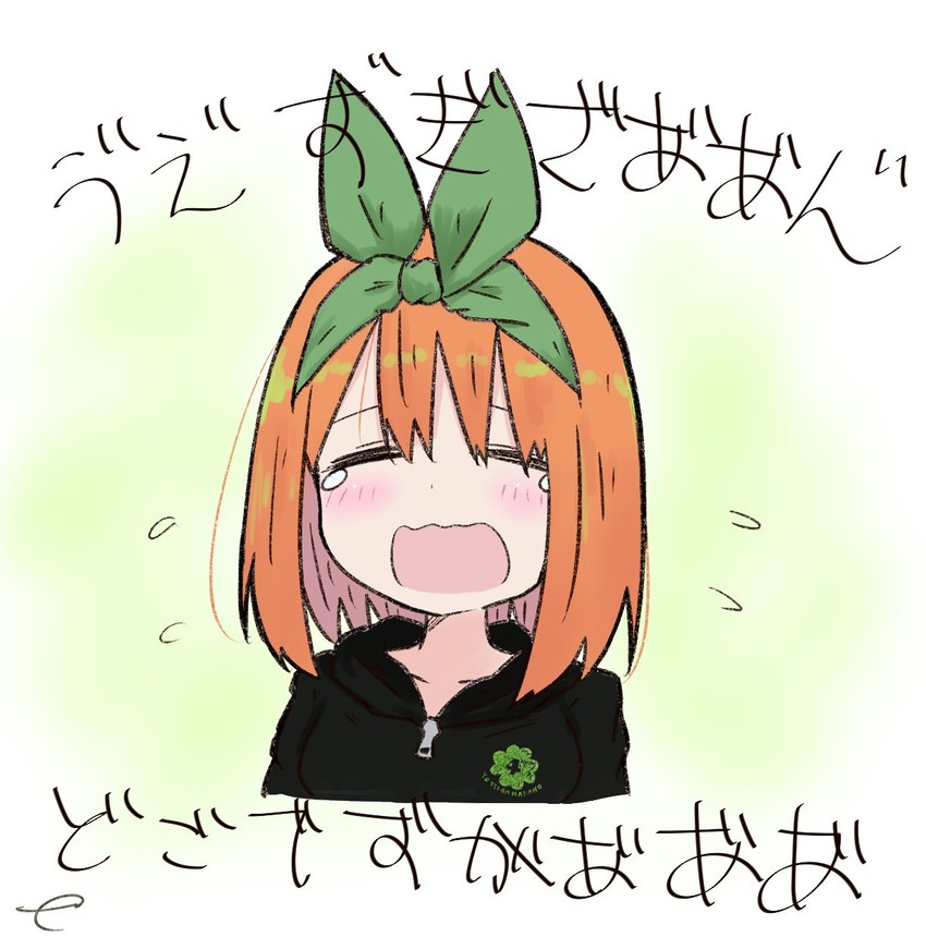 nakano yotsuba (go-toubun no hanayome) drawn by kujou_karasuma