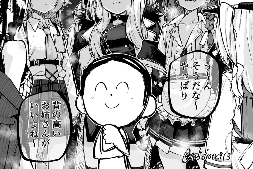 sensei, doodle sensei, hina, hoshino, kisaki, and 2 more (blue archive) drawn by jazz_(fukukan)