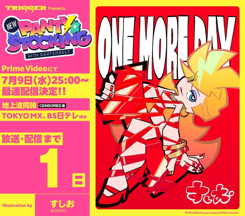 panty (panty & stocking with garterbelt and 1 more) drawn by sushio