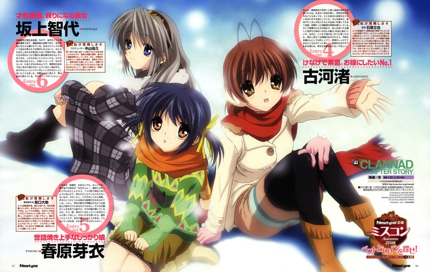 furukawa nagisa, sakagami tomoyo, and sunohara mei (clannad) drawn by ikeda_kazumi