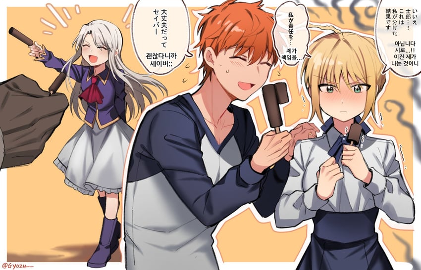 artoria pendragon, saber, illyasviel von einzbern, emiya shirou, and heracles (fate and 1 more) drawn by rijjin