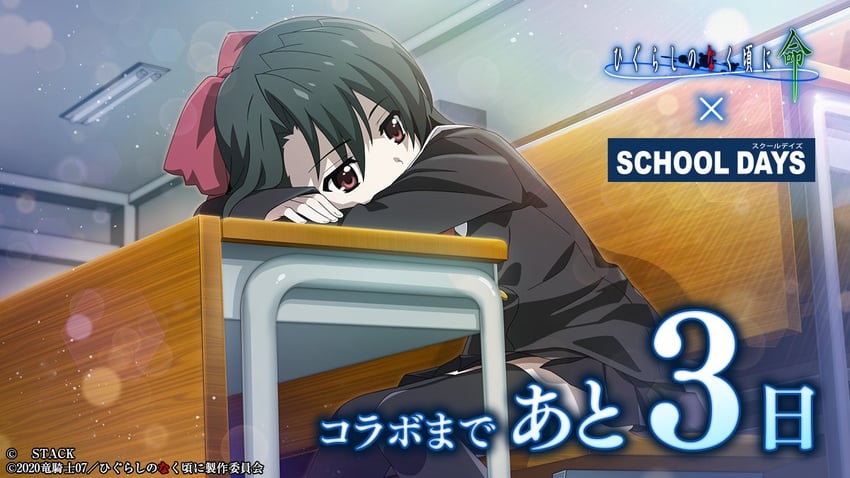 kiyoura setsuna (school days and 1 more) drawn by watanabe_akio