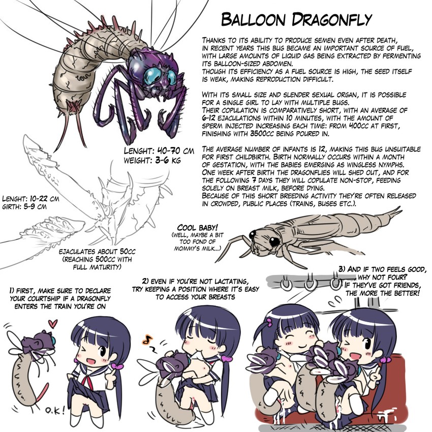 original drawn by gall_(lunaticwoe)