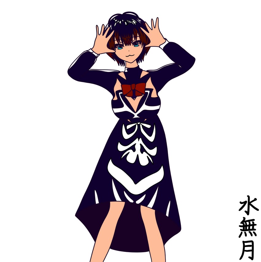 original drawn by minazuki-sensei