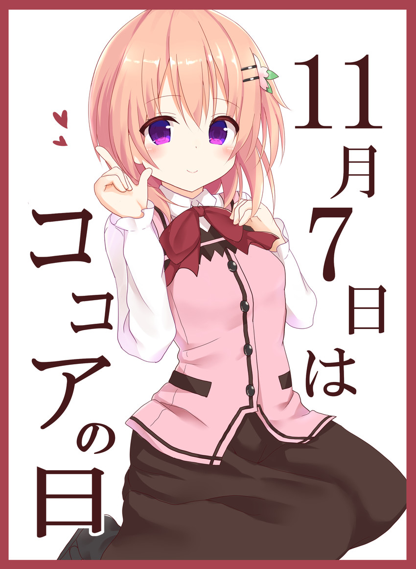 hoto cocoa (gochuumon wa usagi desu ka?) drawn by hanakoizumi_yoruno