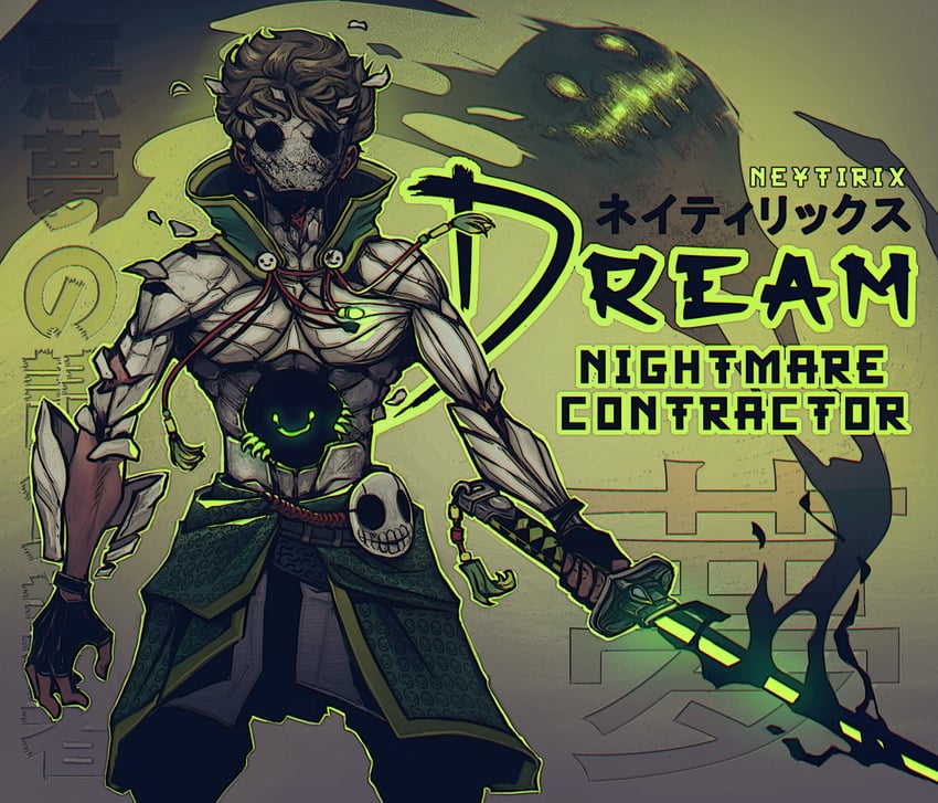 dream (minecraft youtube and 1 more) drawn by neytirix