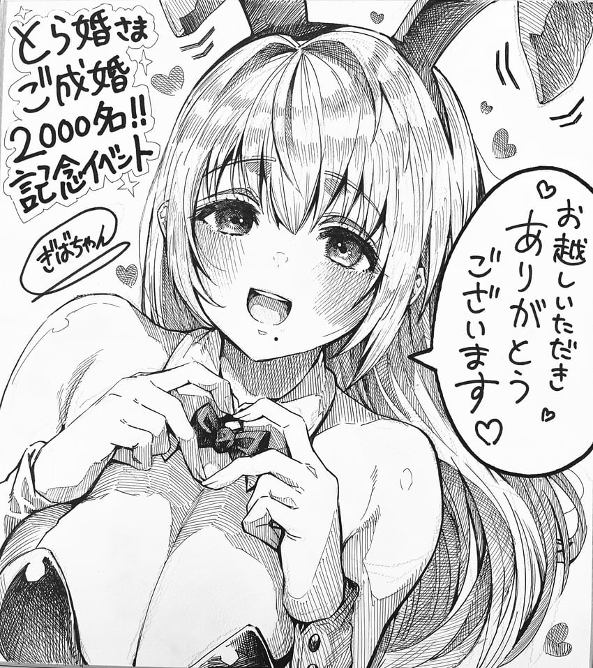 sayama saho (original) drawn by gibagiba
