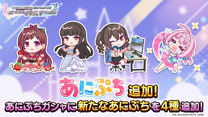 yumemi riamu, sunazuka akira, tsujino akari, kurokawa chiaki, and ringorou (idolmaster and 2 more)