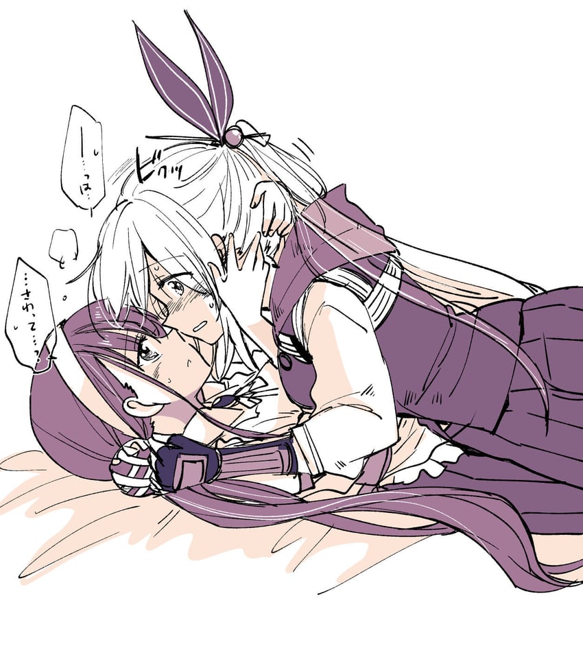 satsuki mari and kanzaki adelheid (heaven burns red) drawn by sanpachishiki_(gyokusai-jima)