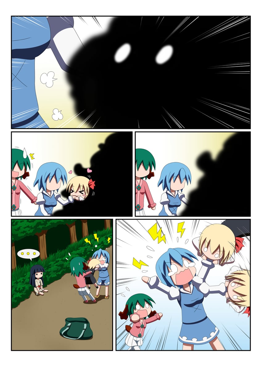rumia, tatara kogasa, and kasodani kyouko (original and 1 more) drawn by rakugaki-biyori