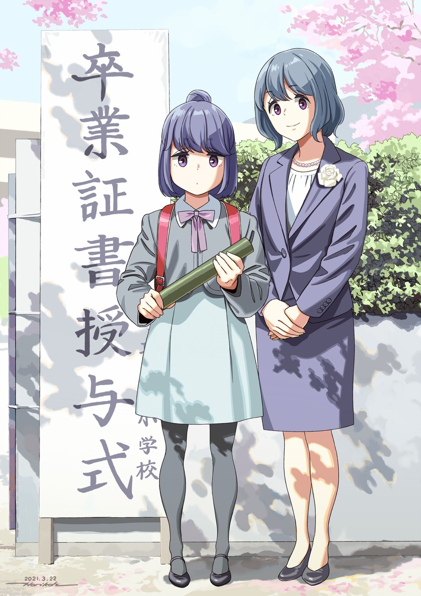 shima rin and shima saki (yurucamp) drawn by horikou