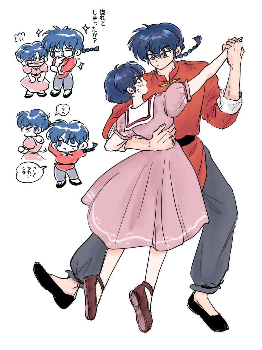 tendou akane and saotome ranma (ranma 1/2) drawn by semo_ppp