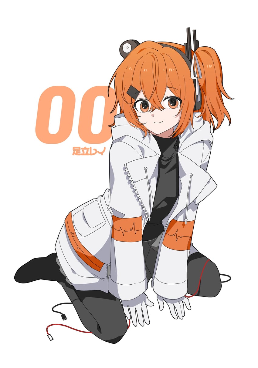 adachi rei (utau and 1 more) drawn by eundongi