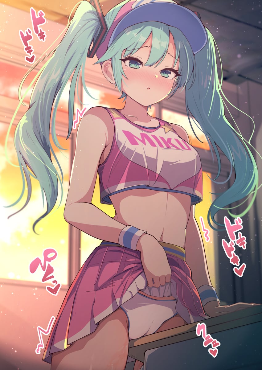 hatsune miku (vocaloid and 1 more) drawn by darumoon