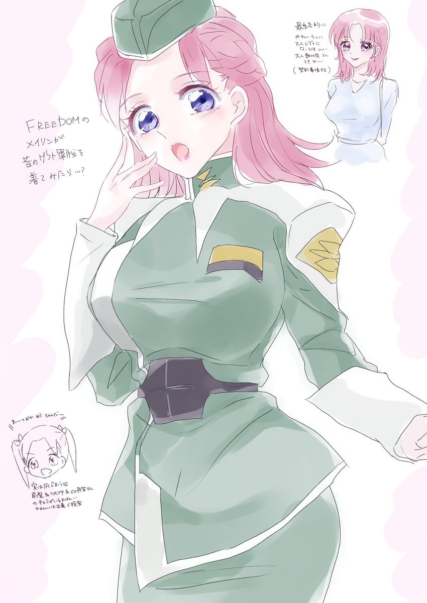meyrin hawke (gundam and 2 more) drawn by leafmoon_222