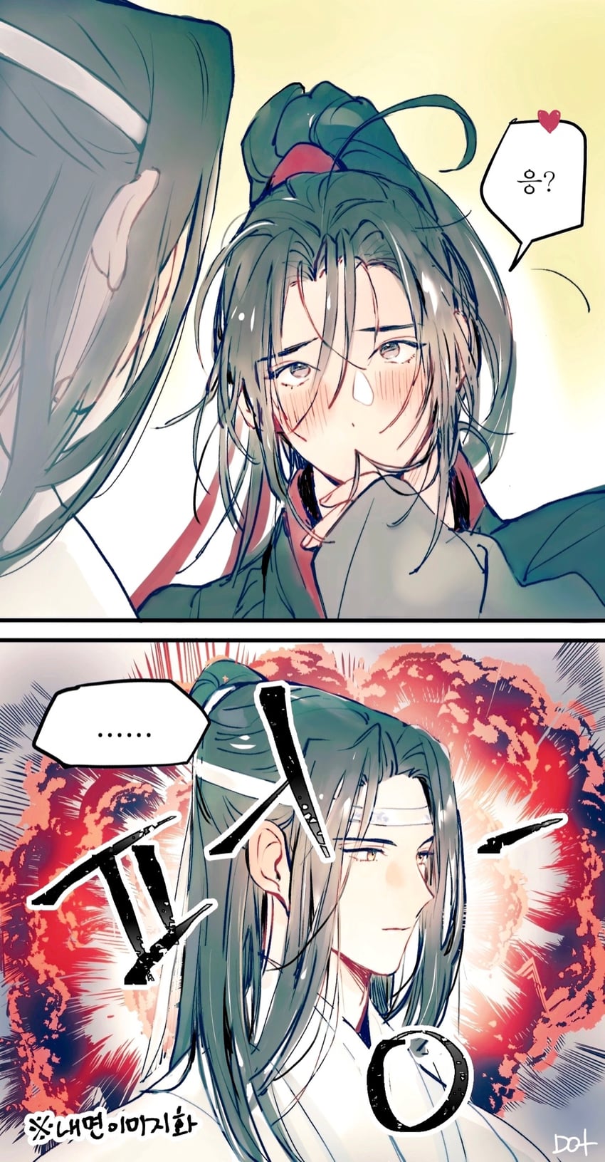 wei wuxian and lan wangji (modao zushi) drawn by to_dot
