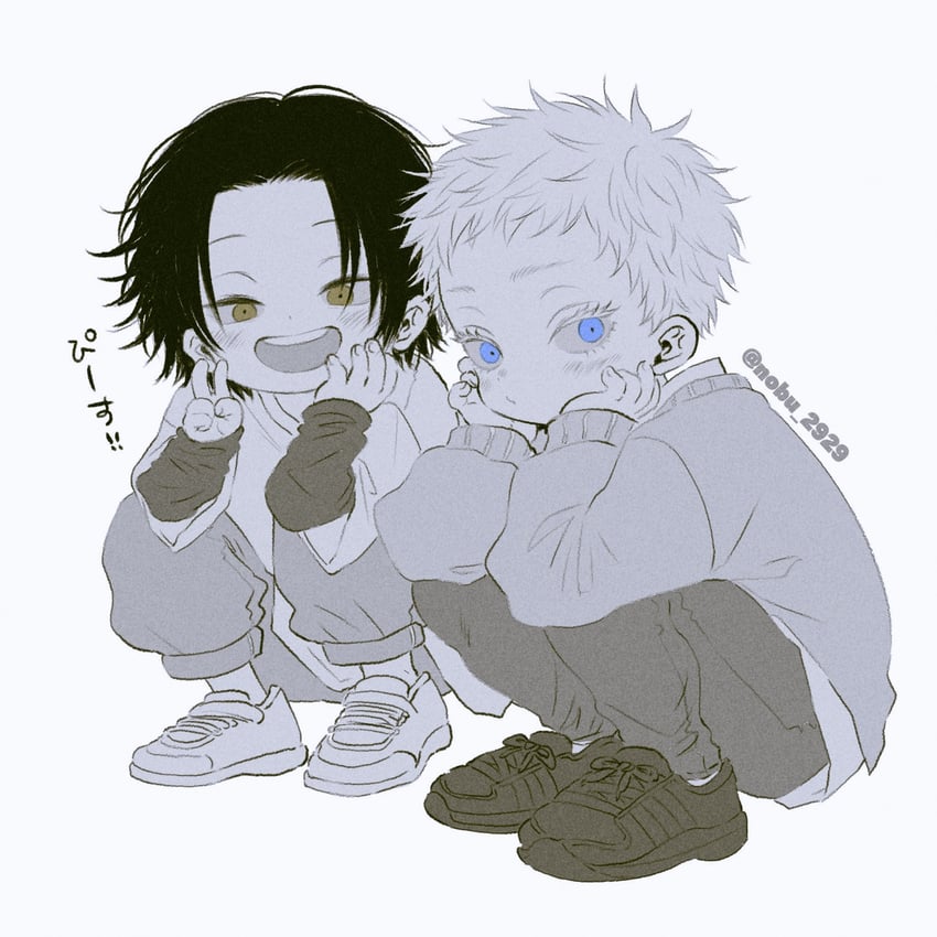 gojou satoru and getou suguru (jujutsu kaisen) drawn by honey_bunny
