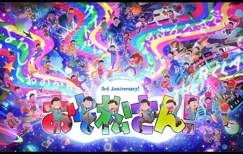 matsuno osomatsu, matsuno karamatsu, matsuno ichimatsu, matsuno jyushimatsu, matsuno choromatsu, and 12 more (osomatsu and 1 more) drawn by funuyu