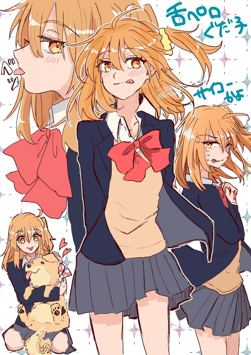 fujimaru ritsuka (fate and 1 more) drawn by seiadd