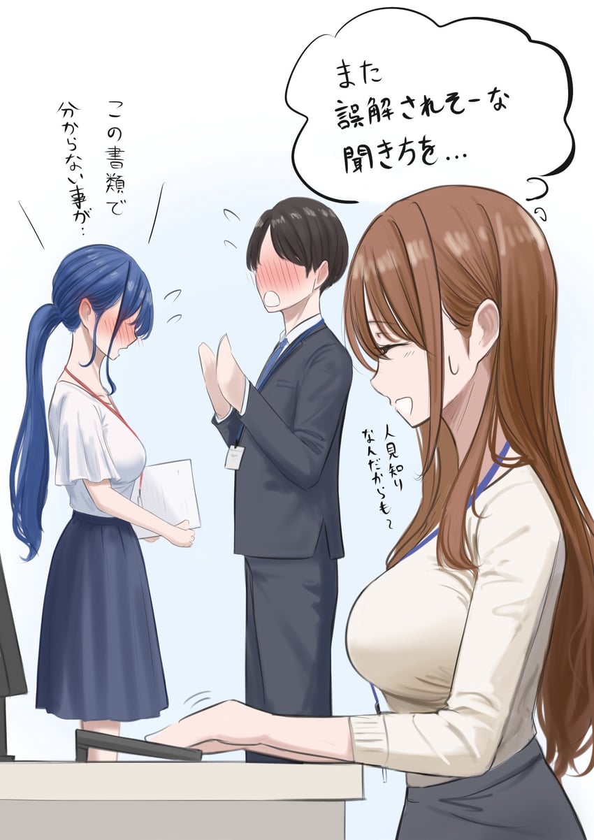 akiyama akane and inoue iori (original) drawn by yukimaru_ai