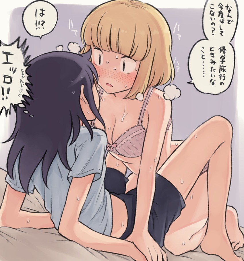 kuroki tomoko and uchi emiri (watashi ga motenai no wa dou kangaetemo omaera ga warui!) drawn by meis_(terameisu)