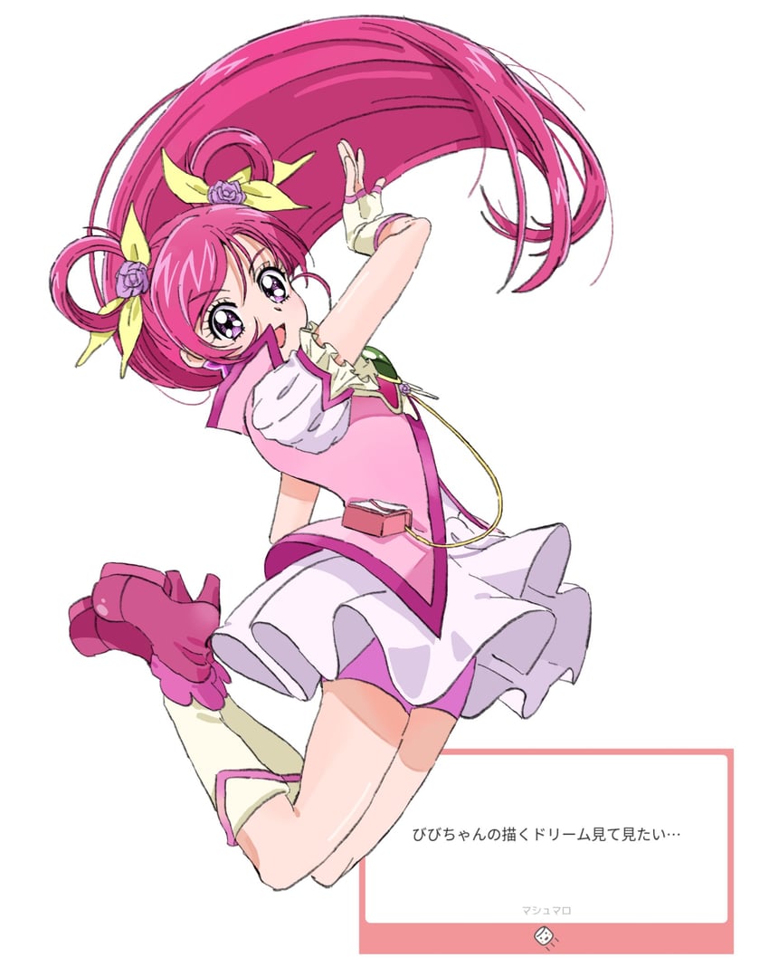 yumehara nozomi and cure dream (precure and 1 more) drawn by bibimaru_1101