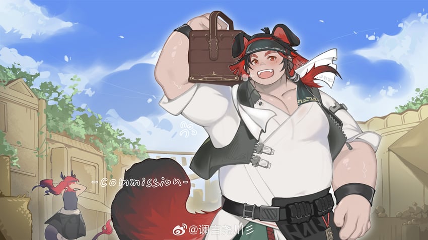 yu and lao jiang (arknights) drawn by lanyan_yao_chuan_shan