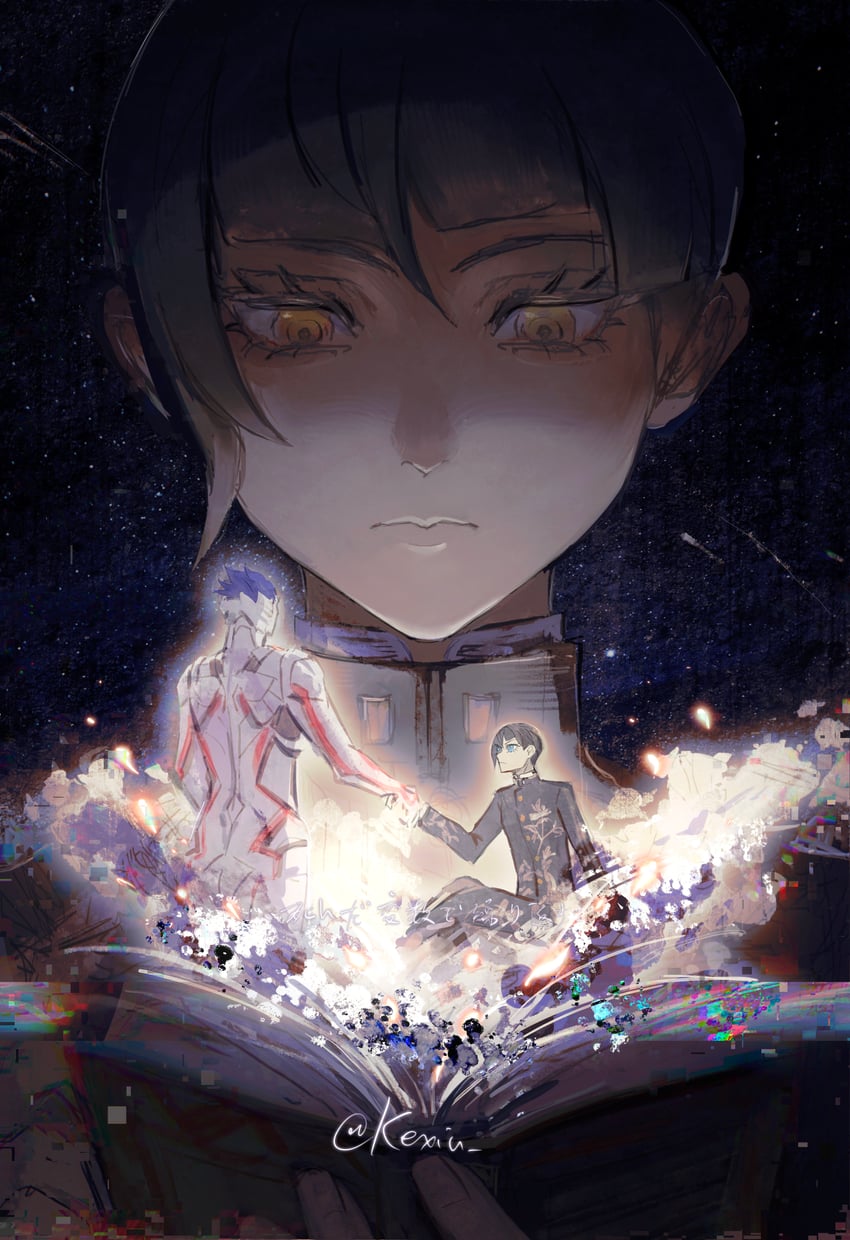 protagonist and aogami (shin megami tensei and 1 more) drawn by kexiu