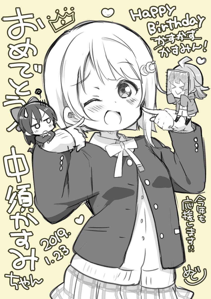 osaka shizuku, tennoji rina, and nakasu kasumi (love live! and 1 more) drawn by mezashi_(mezamashi_set)